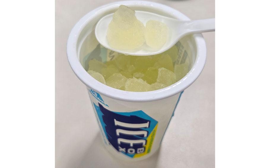 ice box